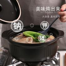 康舒美厨砂锅耐高温煲陶瓷小沙锅煲汤锅炖锅家用燃气煲仔饭汤