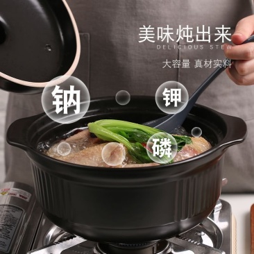 康舒美厨砂锅耐高温煲陶瓷小沙锅煲汤锅炖锅家用燃气煲仔饭汤