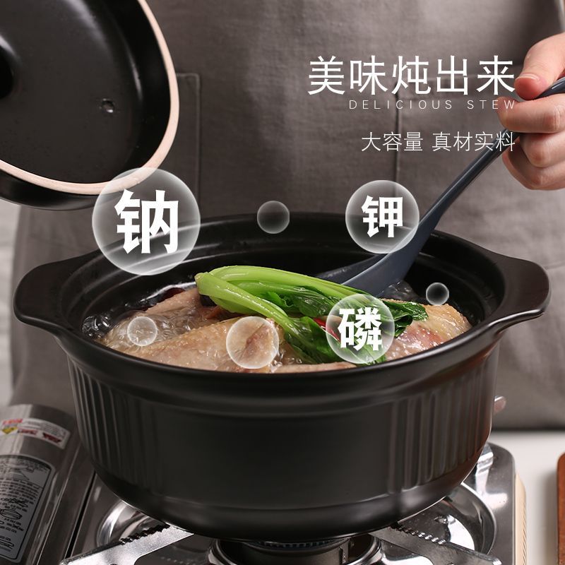 康舒美厨砂锅耐高温煲陶瓷小沙锅煲汤锅炖锅家用燃气煲仔饭汤