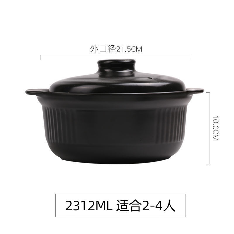 康舒美厨砂锅耐高温煲陶瓷小沙锅煲汤锅炖锅家用燃气煲仔饭汤