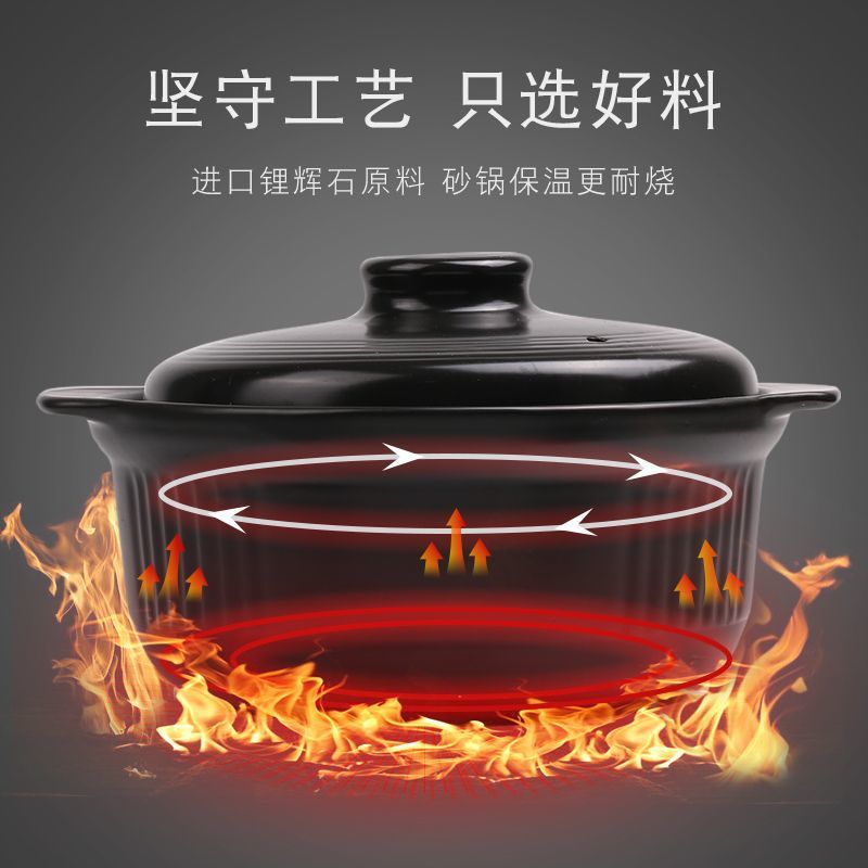 康舒美厨砂锅耐高温煲陶瓷小沙锅煲汤锅炖锅家用燃气煲仔饭汤