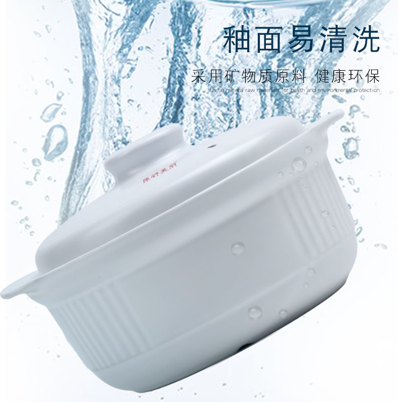 康舒美厨砂锅耐高温煲陶瓷小沙锅煲汤锅炖锅家用燃气煲仔饭汤