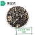 批发现货黑豆衣黑豆皮中药材实体店经营一件代发