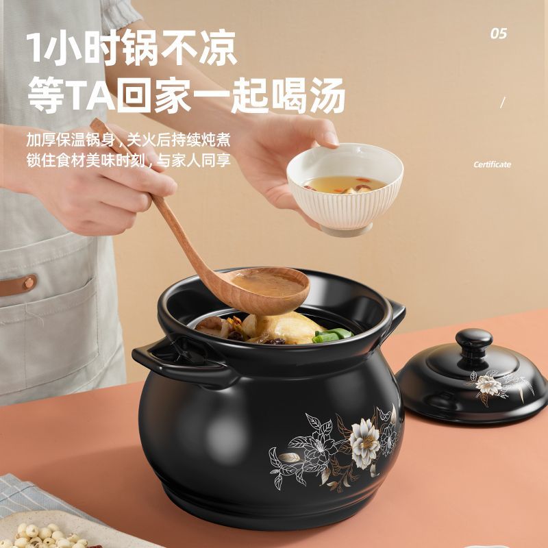 【荣事达】大容量砂锅家用耐高温炖锅陶瓷煲汤锅燃气明火煲仔