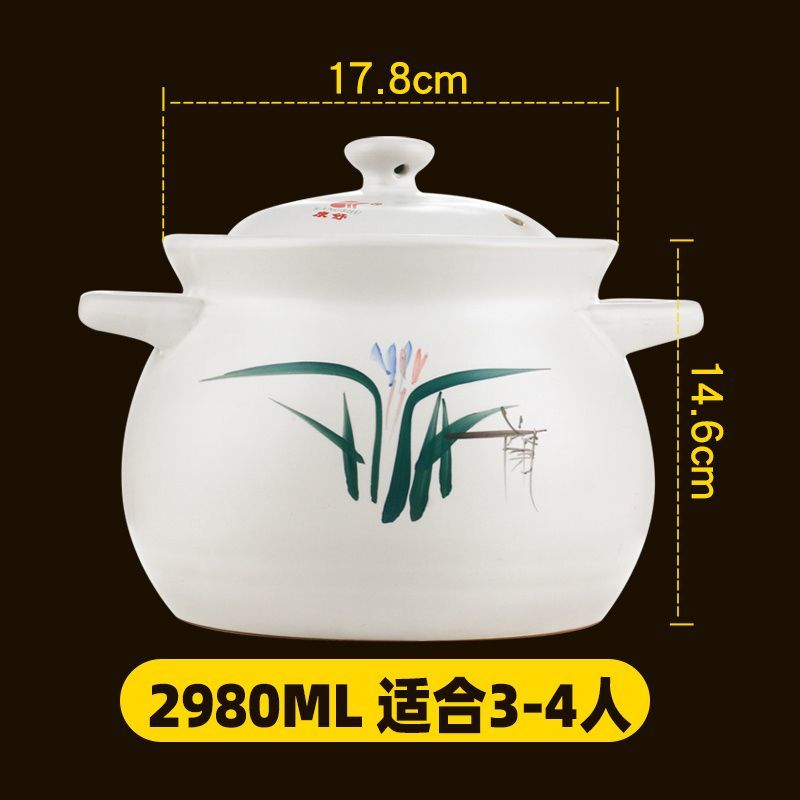 康舒砂锅大容量汤锅耐高温炖锅明火直烧耐热陶瓷煲汤煲沙锅粥