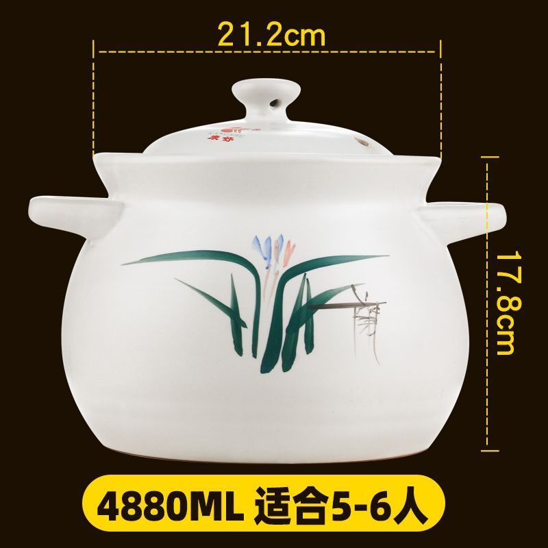 康舒砂锅大容量汤锅耐高温炖锅明火直烧耐热陶瓷煲汤煲沙锅粥