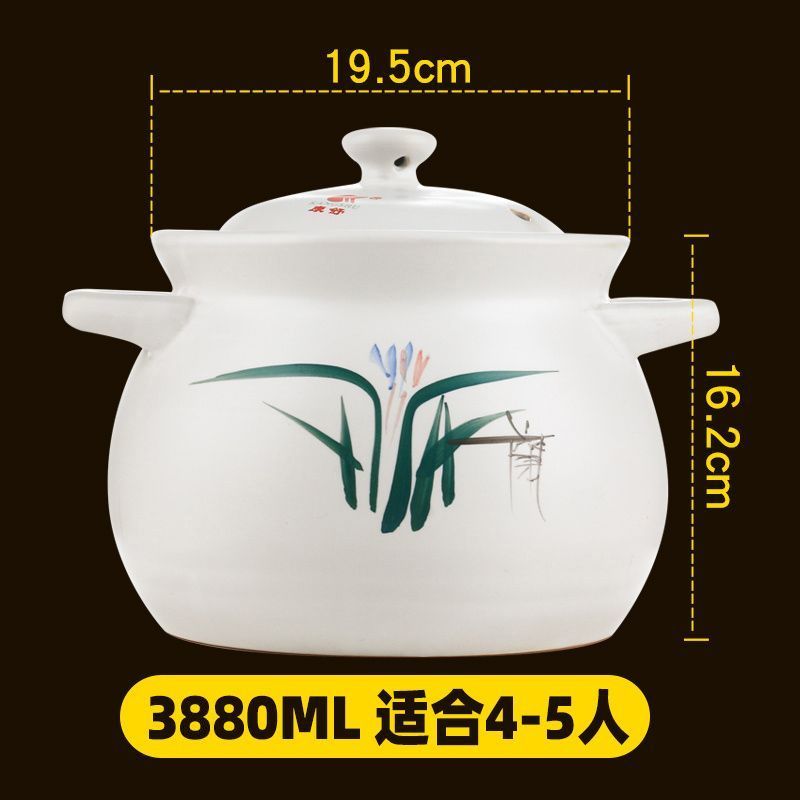 康舒砂锅大容量汤锅耐高温炖锅明火直烧耐热陶瓷煲汤煲沙锅粥