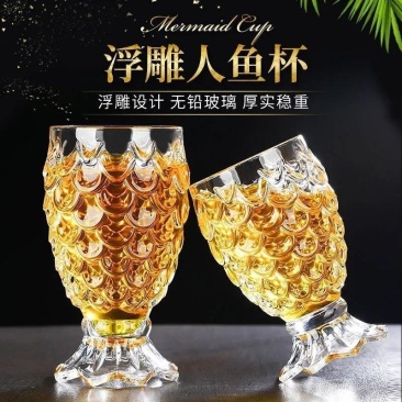 水晶浮雕人鱼杯6只装鱼鳞杯龙鳞杯网红小美人鱼玻璃杯ins