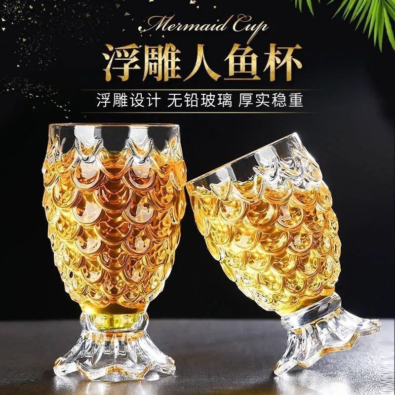 水晶浮雕人鱼杯6只装鱼鳞杯龙鳞杯网红小美人鱼玻璃杯ins