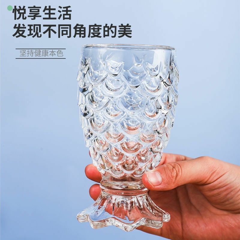 水晶浮雕人鱼杯6只装鱼鳞杯龙鳞杯网红小美人鱼玻璃杯ins