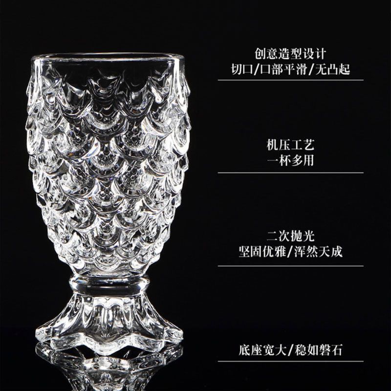 水晶浮雕人鱼杯6只装鱼鳞杯龙鳞杯网红小美人鱼玻璃杯ins