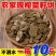 菜籽饼新鲜现榨菜籽油枯粉饼批发菜子饼有机肥料花肥钓鱼打窝
