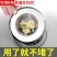 厨房水槽垃圾过滤网洗菜盆漏斗洗碗水池不锈钢地漏下水道提笼