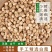 批发现货白豆蔻白叩香料大全香料一件代发量大优