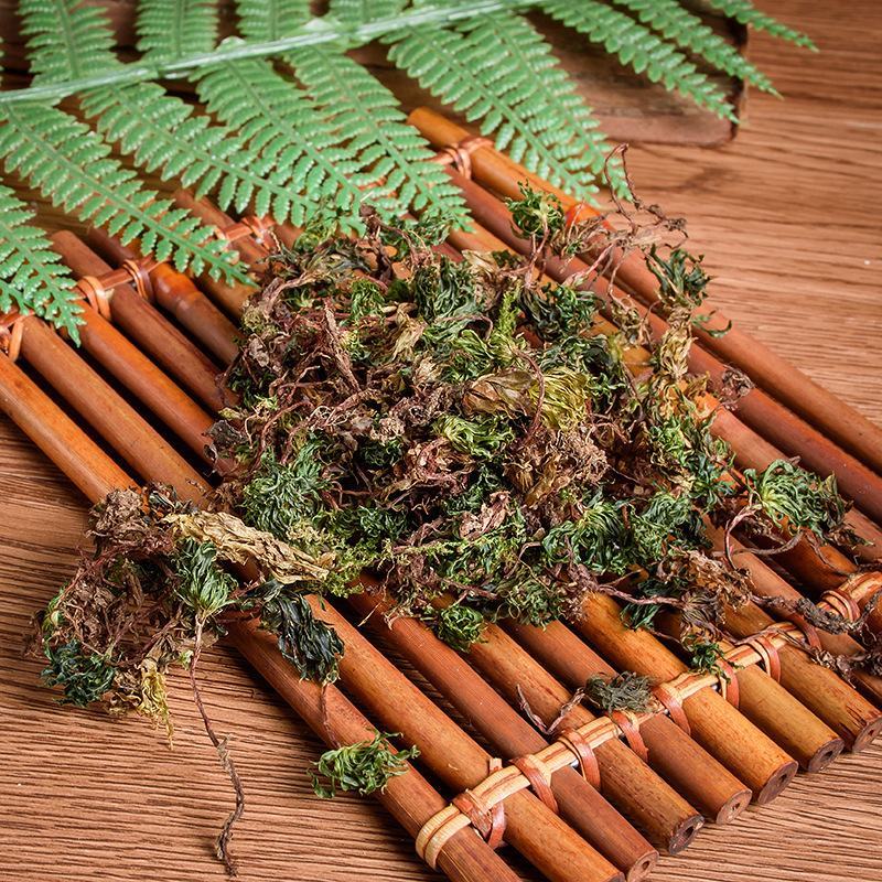 中药材批发零售回心草茴心草铁脚一把伞一件代发货