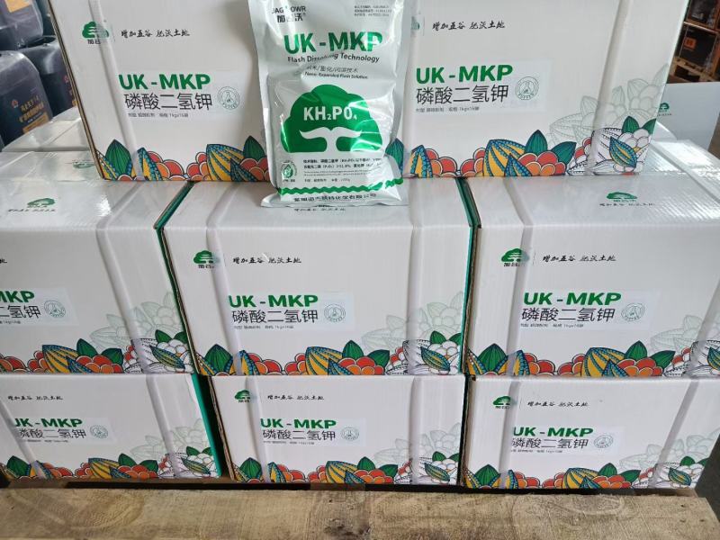 快递包邮国光磷酸二氢钾磷钾肥叶面肥花肥膨果增甜上色农用