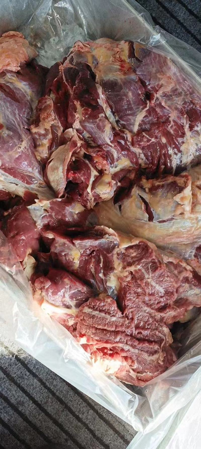 牛肉