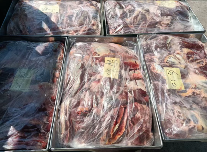 牛肉