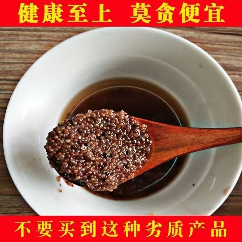【男士加油站】正宗内蒙古野生菟丝子干净无硫免洗泡茶泡酒农