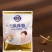 老牌子碧春青纯珍珠粉天然超细面膜