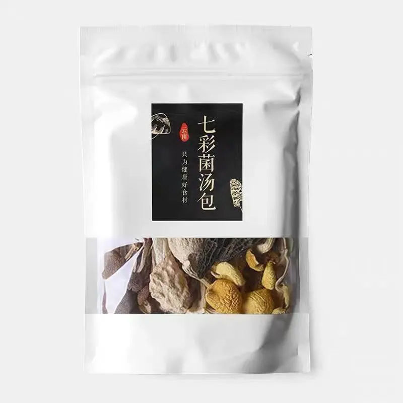 七彩菌汤包云南特产羊肚菌鸡油菌虫草花竹荪多种原料冬季养生