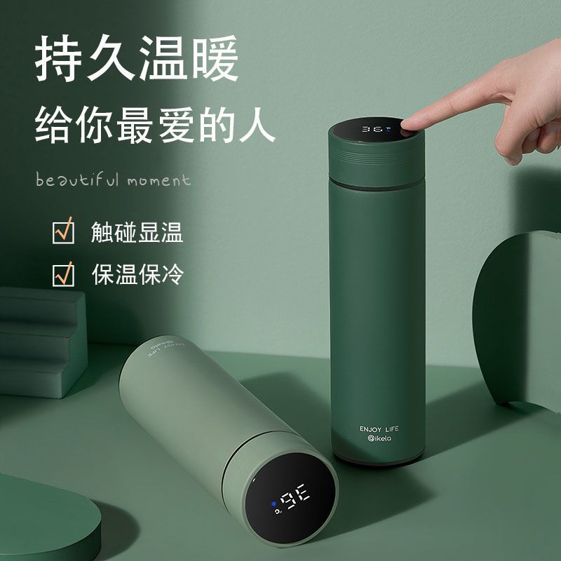 316不锈钢显温大容量保温杯男女生高颜值可爱简约韩版泡茶