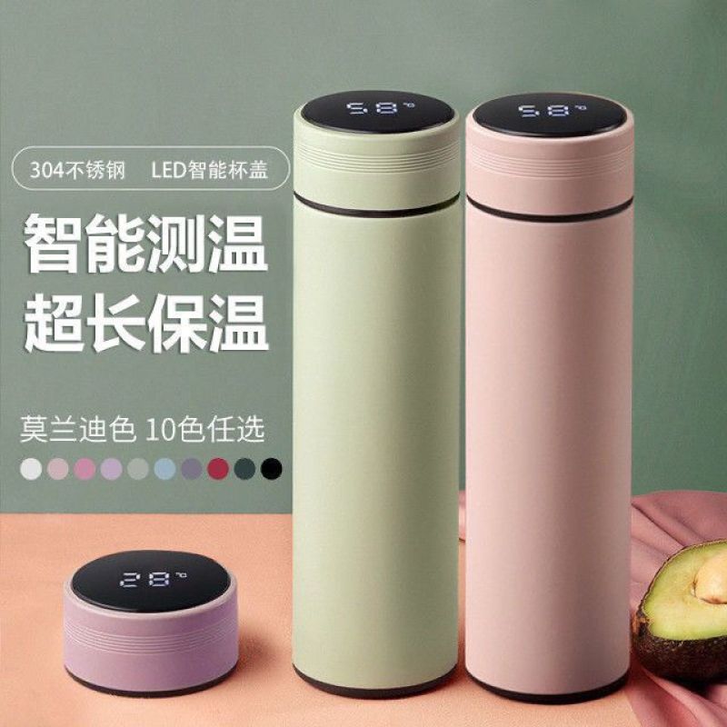 316不锈钢显温大容量保温杯男女生高颜值可爱简约韩版泡茶