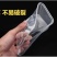 一次性餐盒圆碗长方形塑料饭盒水果外卖汤粉便当打包盒加厚带