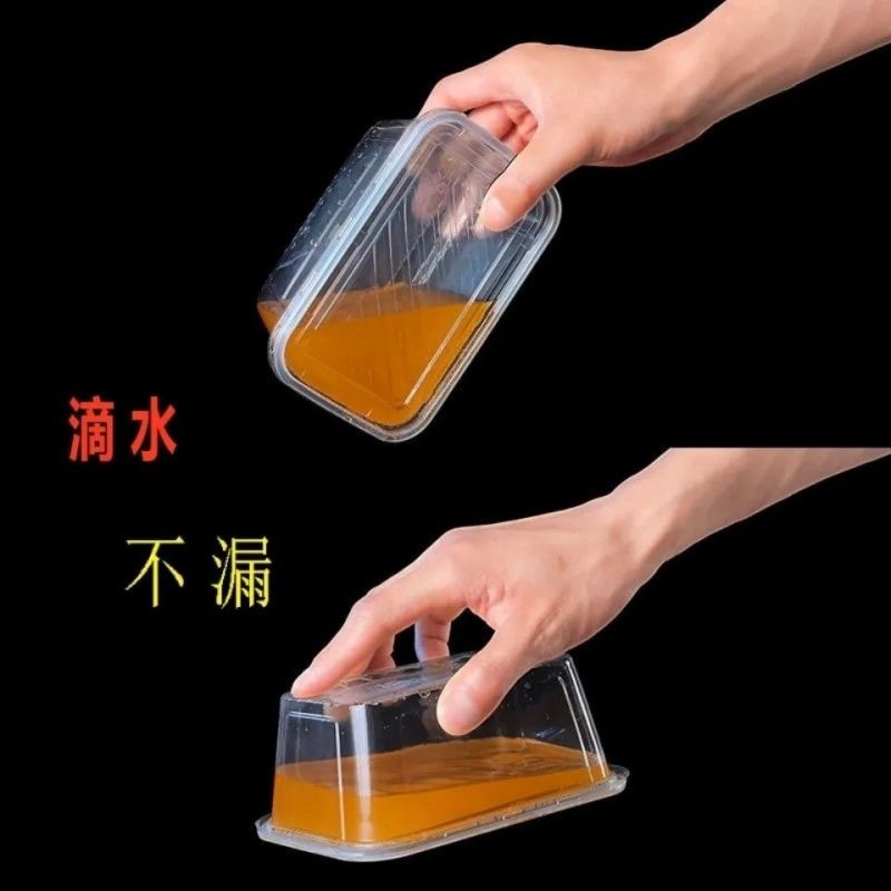 一次性餐盒圆碗长方形塑料饭盒水果外卖汤粉便当打包盒加厚带