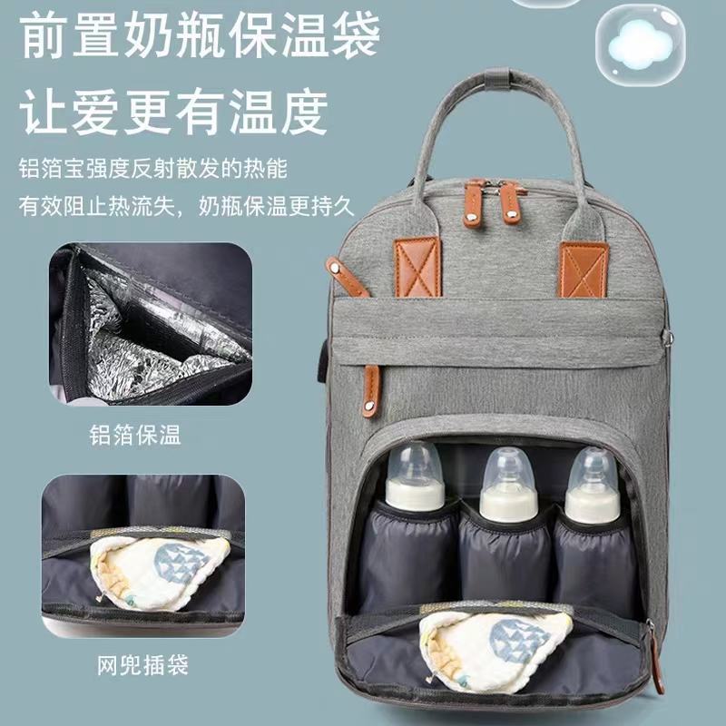 双肩时尚成人包