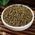吴茱萸中药材小花特级无硫吴茱萸泡脚野生吴芋汤青花蕾吴茱萸