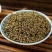 吴茱萸中药材小花特级无硫吴茱萸泡脚野生吴芋汤青花蕾吴茱萸
