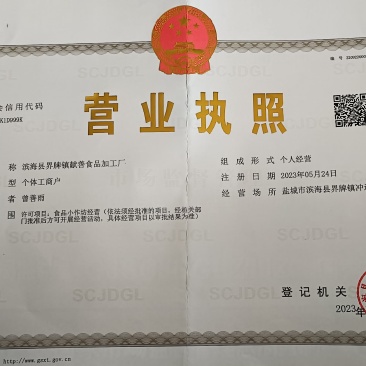 批发精品鹌鹑剥皮蛋仁质量杠杠欢迎全国各地新朋友老朋们采购