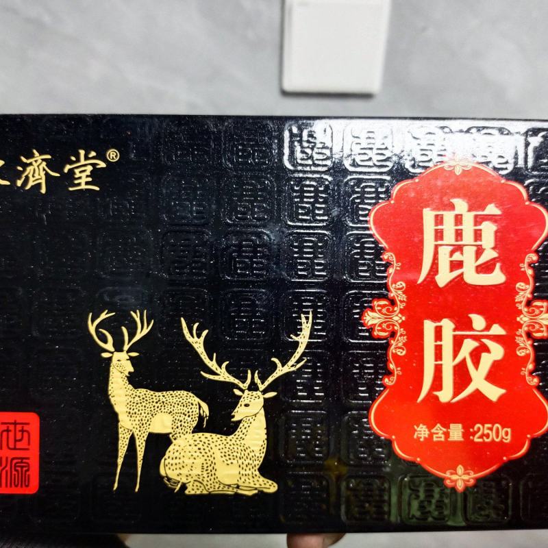 鹿胶正品铁盒鹿胶250克另有龟胶铁盒龟甲胶可免费磨粉包邮