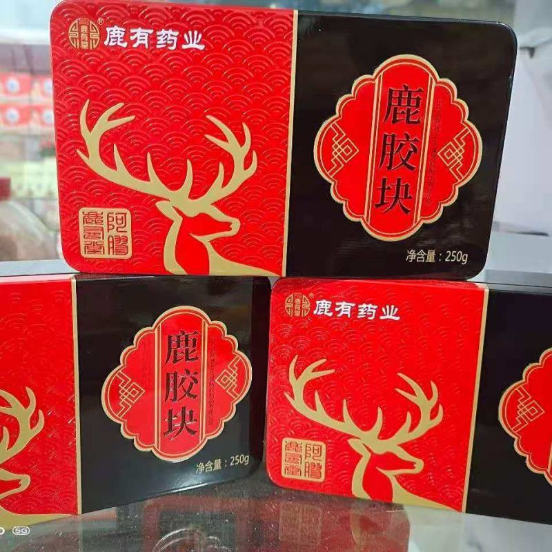 鹿胶正品铁盒鹿胶250克另有龟胶铁盒龟甲胶可免费磨粉包邮