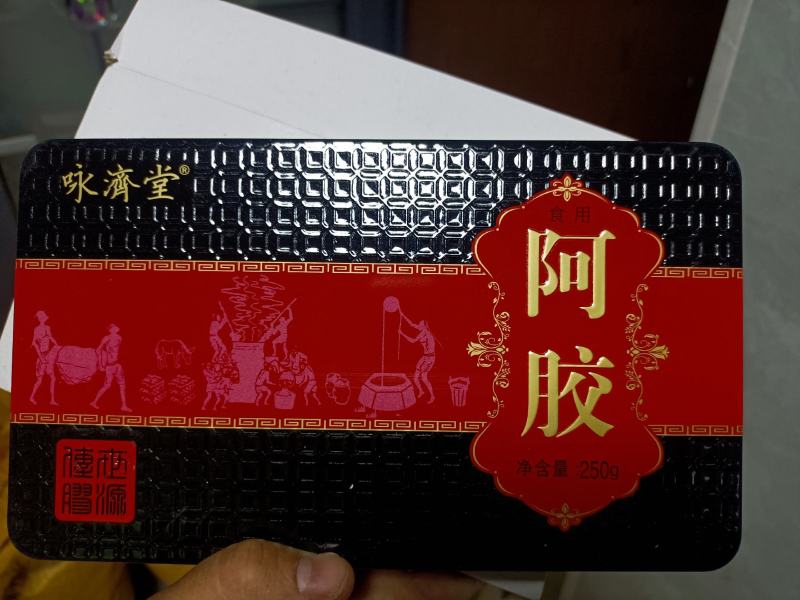 鹿胶正品铁盒鹿胶250克另有龟胶铁盒龟甲胶可免费磨粉包邮