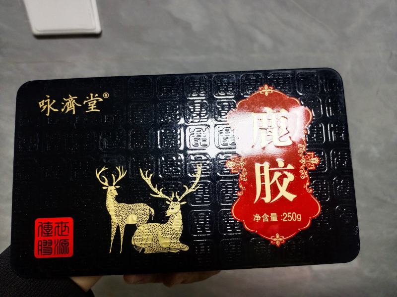 鹿胶正品铁盒鹿胶250克另有龟胶铁盒龟甲胶可免费磨粉包邮