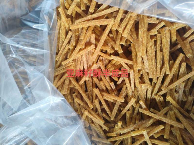 苦荞管半成品
