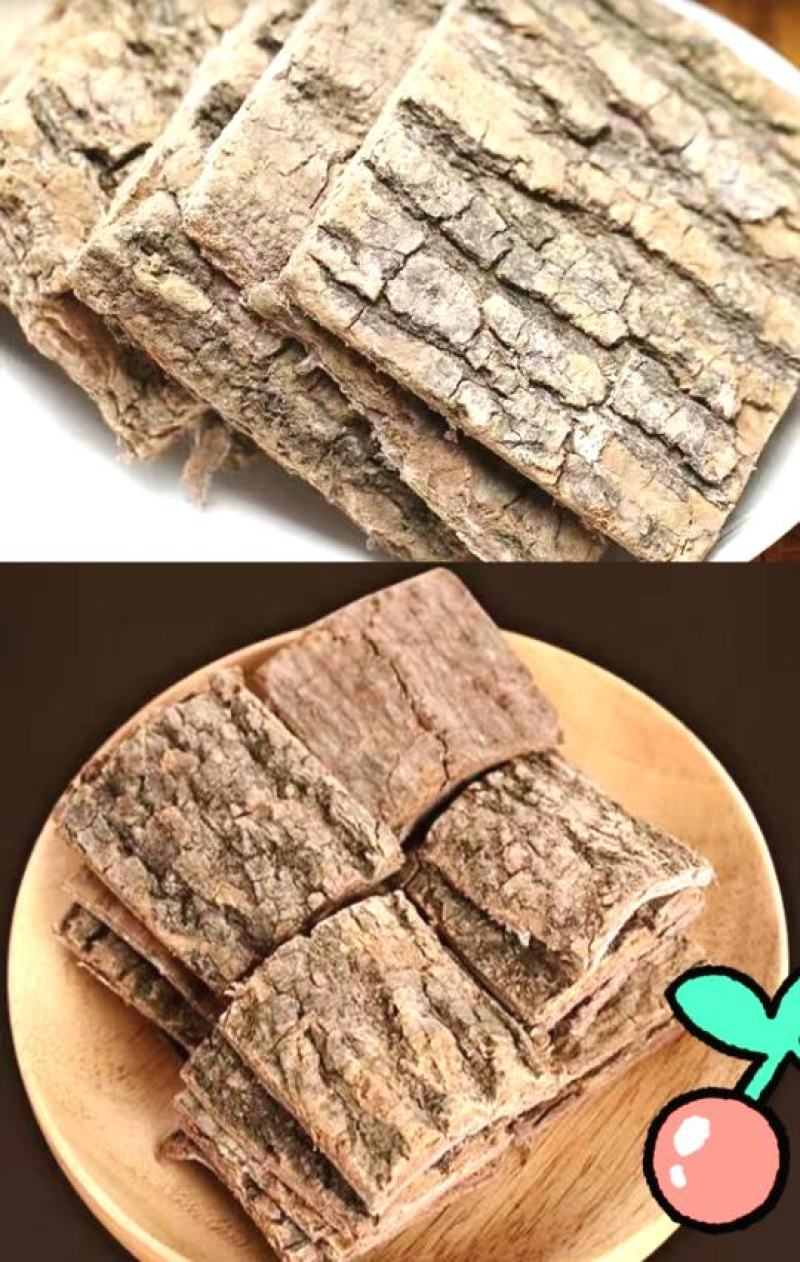 杜仲道地中药材杜仲皮泡茶泡酒煲汤保质保量包邮