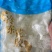 鲜冻花胶鱼胶冷冻花胶佛跳墙食材酒店特色食材小龙胶