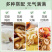 鲜冻花胶鱼胶冷冻花胶佛跳墙食材酒店特色食材小龙胶
