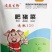 猪饲料日长三斤肥猪菜，猪催肥饲料，肥猪吃了长得快，
