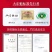 仙居杨梅皇新鲜正宗浙江东魁杨梅当季水果鲜果现摘现发特大果