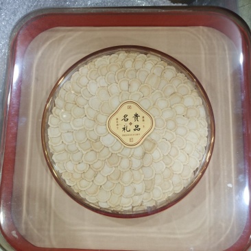 批发西洋参礼盒装花旗参软支片200克包邮泡水煮汤送礼