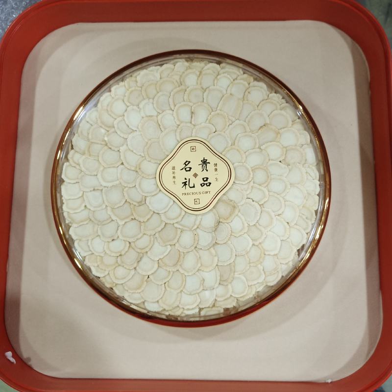 批发西洋参礼盒装花旗参软支片200克包邮泡水煮汤送礼