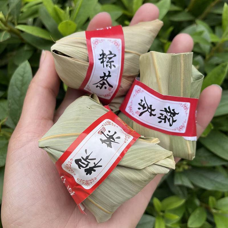 粽子茶高山白茶2017年寿眉老白茶500g包邮