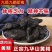 黄精九蒸九晒黄精干九华山特产黄精糯头黄精片泡水