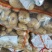 土豆，山东土豆，超市电商品质，精品土豆