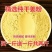 云南特级小黄姜干姜粉黄姜粉生姜粉冬季专用食用老姜粉驱