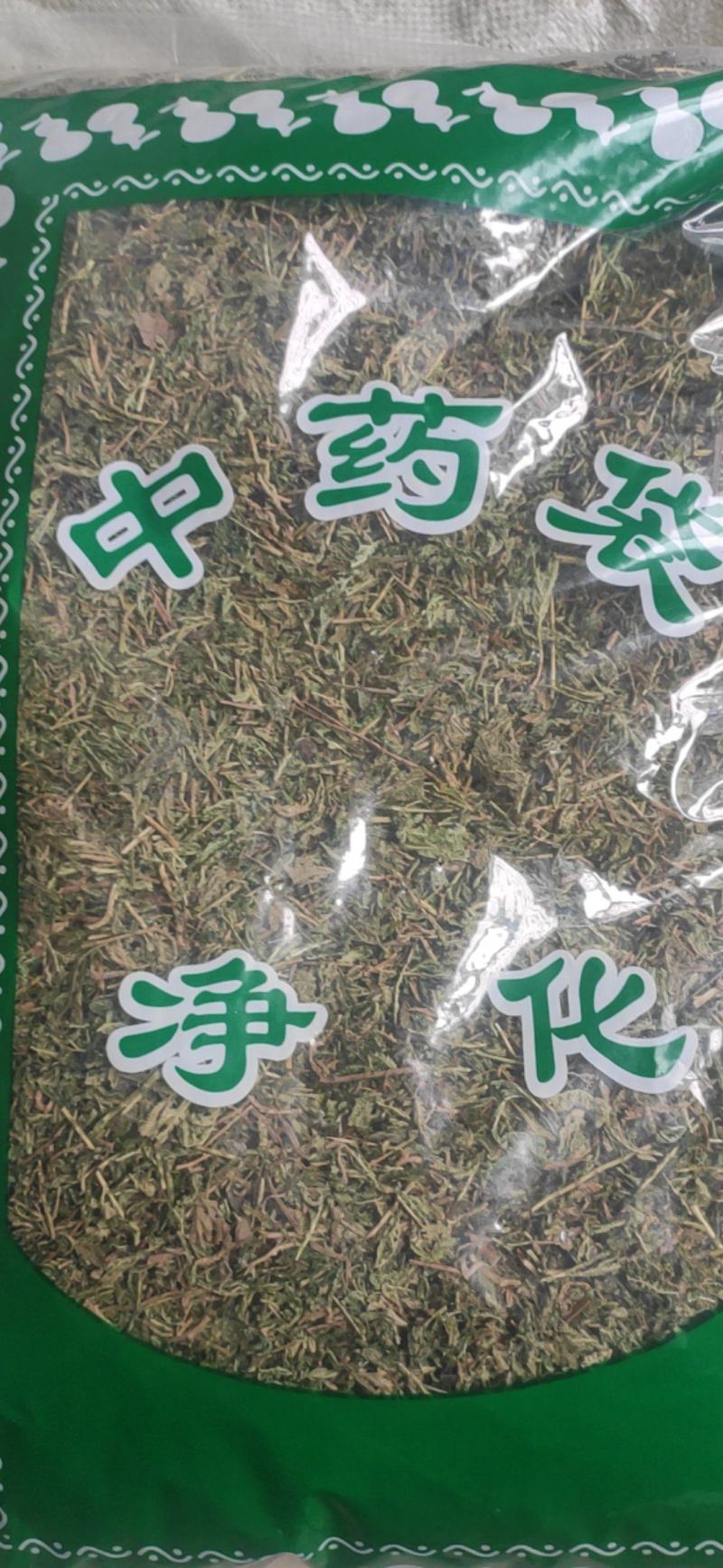 石上柏诚信经营干货中药材欢迎选购！量大从优
